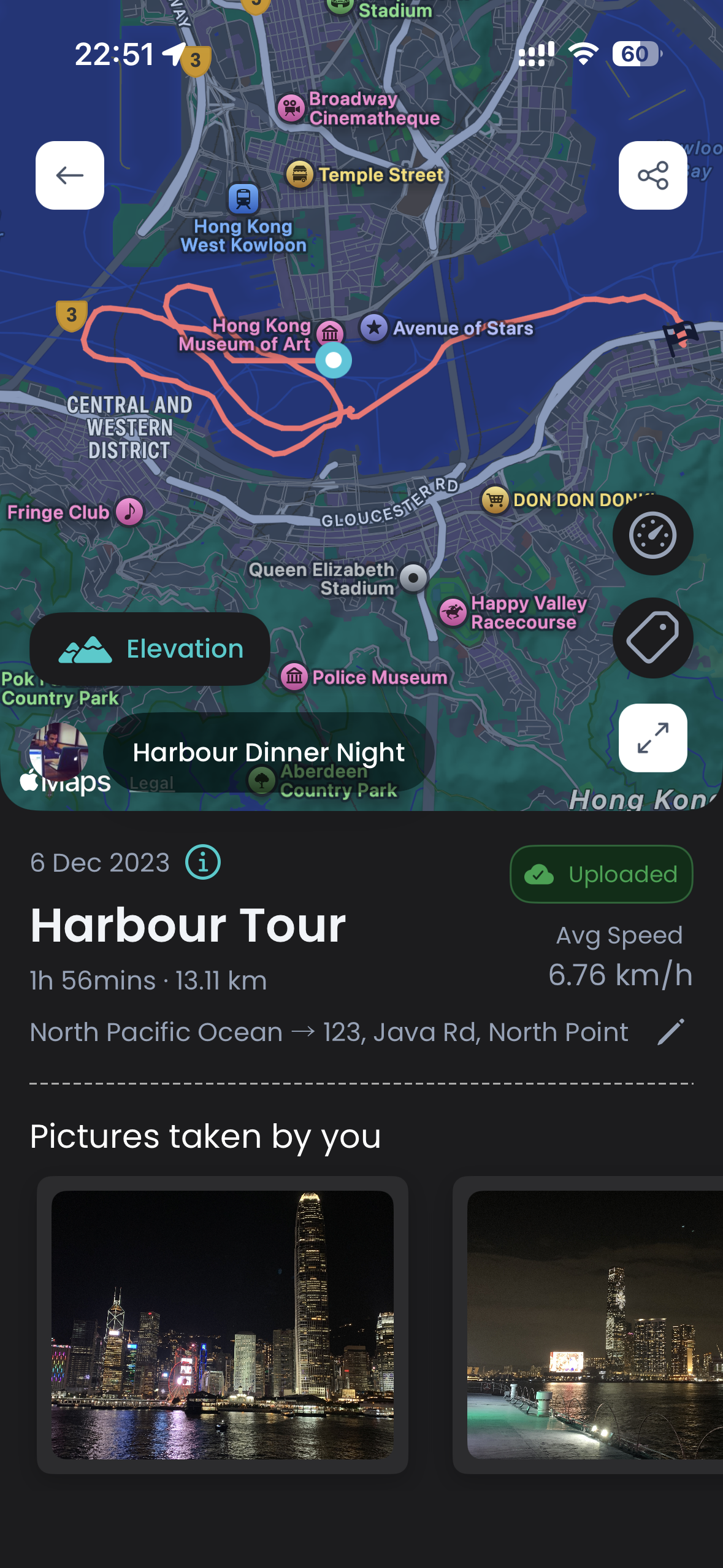 Track My Journey app